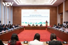 Session de formation organisée au siège de l’Assemblée nationale. Photo: VOV.