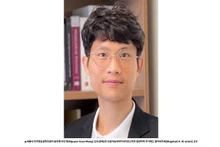 Le professeur Nguyen Xuan Mung. Photo : pr.sejong.ac.kr