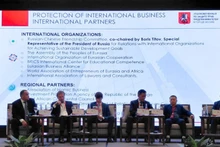 Le Forum des entreprises Hanoï-Moscou s’est tenu le 1er décembre à Hanoï. Photo : NDEL.