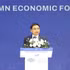 Le vice-Premier ministre Nguyen Van Thang lors du Forum économique d'automne 2026. Photo : VNA.