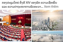 L'article "XIVe Congrès du Parti : Foi et aspiration au développement" paru dans le journal Pasaxon. Photo : VNA.