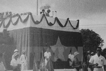La tribune de l’Indépendance sur la place Ba Dinh. Photo d’archives/VNA.