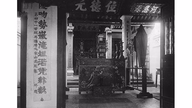 La vue de la zone dédiée au culte à l'intérieur du Temple. Photo : petrotimes.vn