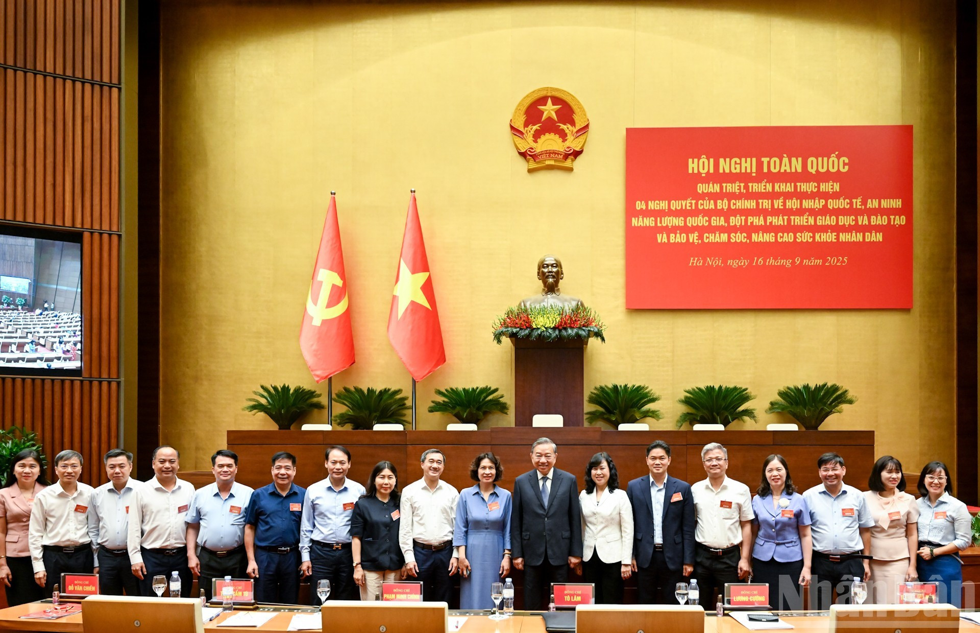 Le secrétaire général du Parti Tô Lâm a enfin appelé à des efforts conjoints pour transformer les aspirations en actions, les actions en résultats et les résultats en une confiance renouvelée. Photo : NDEL