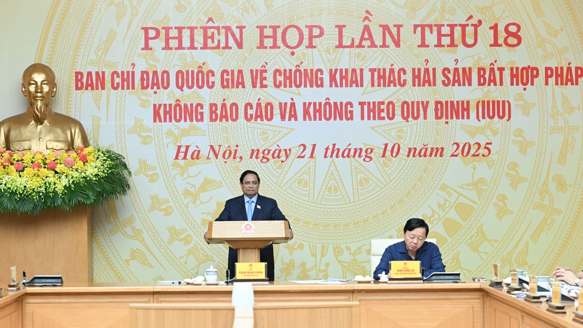 Lors de la 18e réunion du Comité national de pilotage sur la lutte contre la pêche INN, le 21 octobre à Hanoi. Photo : Tran Hai/NDEL
