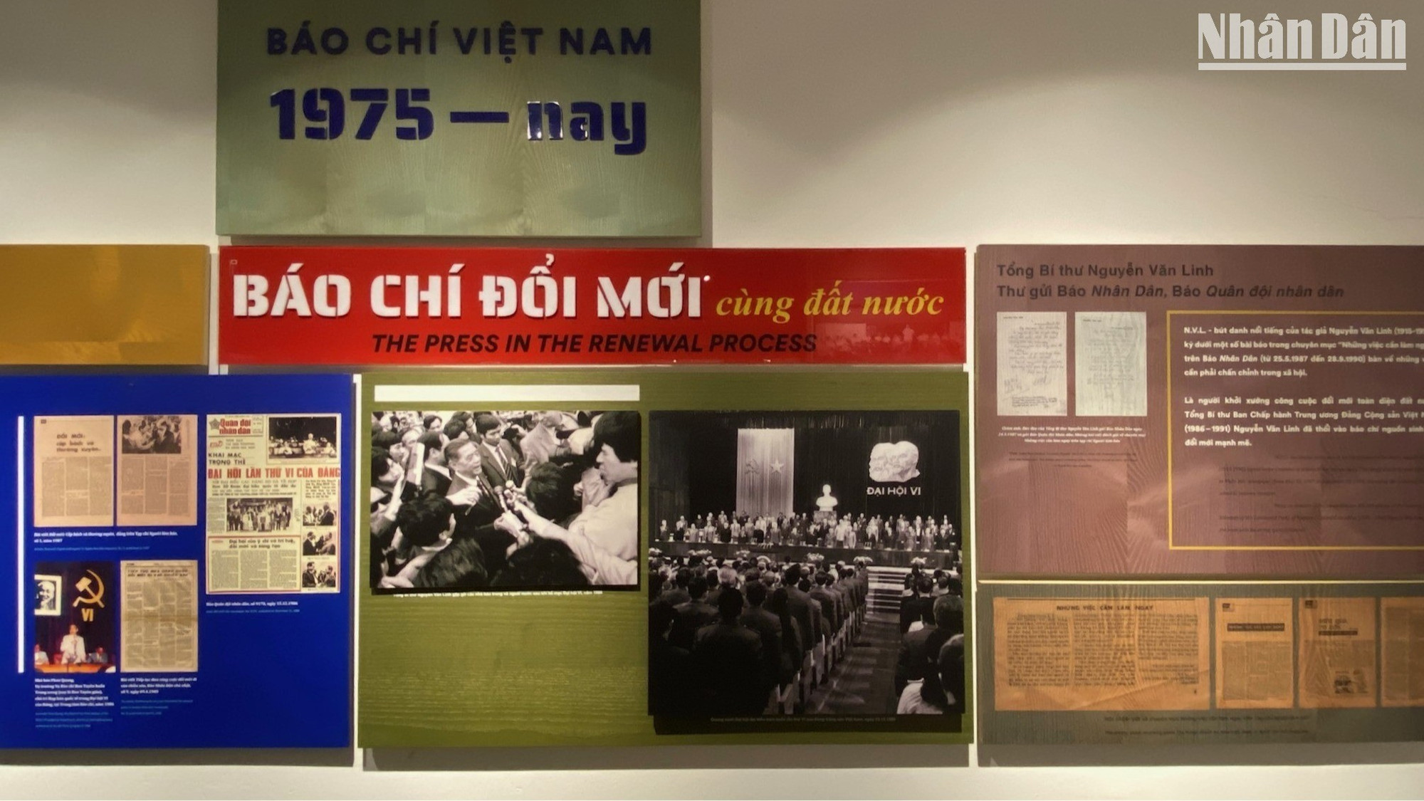 Le second étage couvre la période de 1975 à nos jours, reflétant le renouveau, le développement et l’intégration internationale de la presse révolutionnaire vietnamienne. anh-4-16x9-3761.jpg