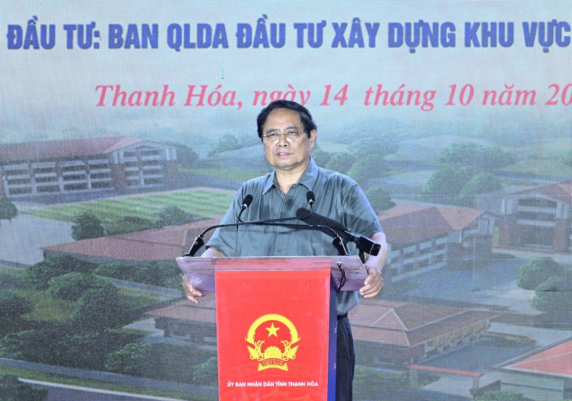 Le PM Pham Minh Chinh prend la parole lors de la cérémonie. Photo : Tran Hai /NDEL Le PM Pham Minh Chinh prend la parole lors de la cérémonie. Photo : Tran Hai /NDEL