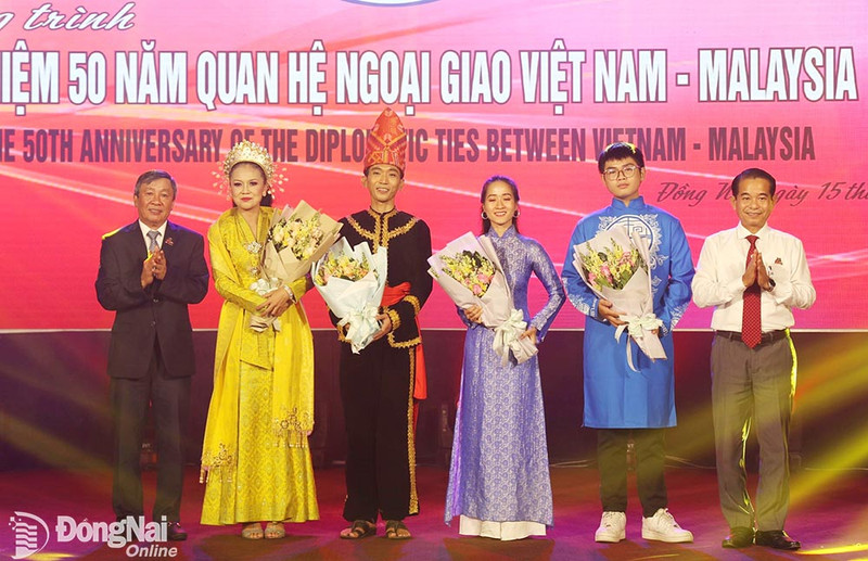 Photo : baodongnai.com.vn