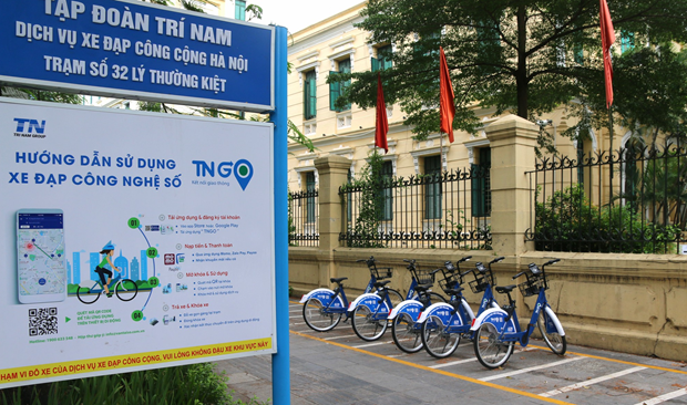 Photo : hanoimoi.com.vn