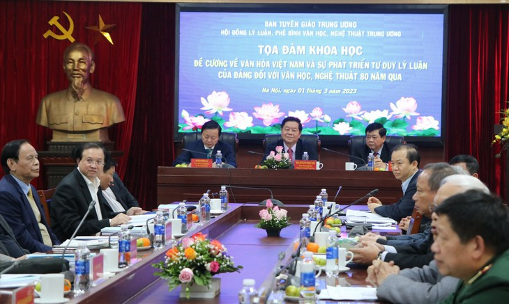 Photo : laodong.vn