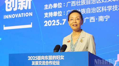 Lin Yi, vice-présidente et secrétaire du secrétariat de la Fédération nationale des femmes de Chine, prononce un discours lors de la cérémonie d’ouverture. 4.jpg