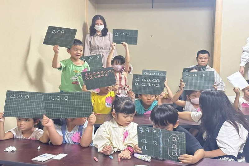 Une classe de vietnamien à l’École de langue vietnamienne Cay Tre (Osaka, Japon). Photo: TĐ