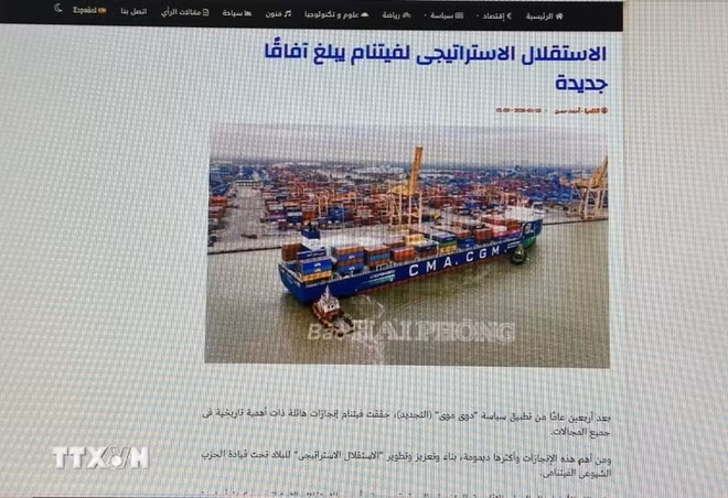 Le journal égyptien Liga Hispano estime que l'autonomie stratégique du Vietnam a atteint un nouveau palier. Photo : capture d'écran.