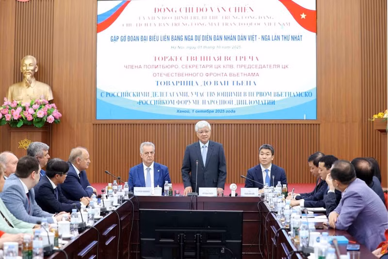 Vue d'ensemble de la rencontre. Photo : VNA.