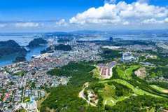 Un coin urbain de Quang Ninh vu d'en haut. Photo d'illustration : VOV.