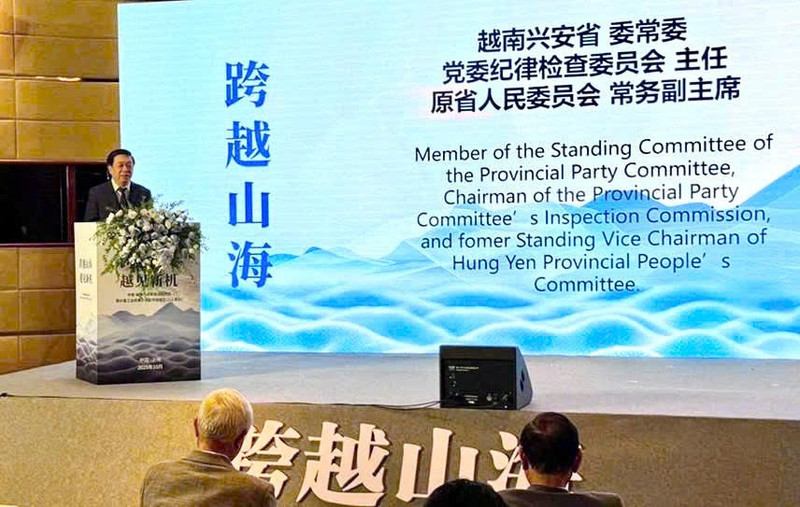 Nguyen Quang Hung, chef de la Commission d'Inspection du Comité du Parti provincial et chef de la délégation, prend la parole. Photo: baohungyen