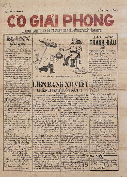 Le premier numéro du journal "Co Giai phóng" (Le Drapeau de Libération - organe de propagande du Parti communiste d’Indochine), publié le 10 octobre 1942. co.jpg