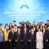 Les délégués posent pour une photo de groupe lors de cérémonie de clôture du Forum de l’avenir de l’ASEAN (AFF) 2026, à Hanoi, le 10 juin. Photo : VNA