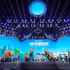 Le Festival pour la Paix 2026 s’ouvre dans la soirée du 4 juillet à Quang Tri. Photo : Thanh Hieu/VOV Centre.
