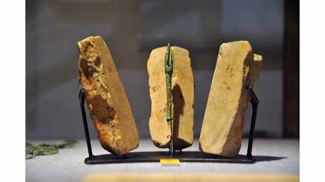 300 trésors archéologiques du Vietnam ảnh 4