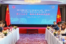 Lors de la 17ᵉ conférence de coopération Vietnam – Chine sur la lutte contre la contrebande, du 12 au 14 août, à Ho Chi Minh-Ville. Photo : département des Douanes du Vietnam.