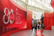 L’exposition “80 ans de marche pour l’Indépendance - la Liberté - le Bonheur” se tiendra au Centre national des expositions à Dong Anh, Hanoï.