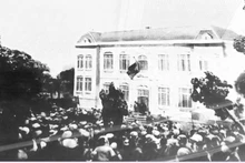Lors du soulèvement pour prendre le pouvoir dans le chef-lieu de Vinh, en août 1945. Photo : baonghean.vn