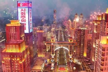 Cérémonie d'inauguration de 10 000 nouveaux appartements de la troisième phase du plan de construction de 50 000 logements à Pyongyang, le 16 avril 2025. Photo : Yonhap/VNA.