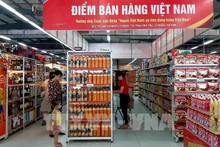 Un magasin de proximité à Ly Nhân, dans l’ancienne province de Hà Nam. Photo : VNA.