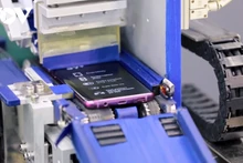 Le transfert de technologie via les projets d'IDE reste très limité. Photo: VOV