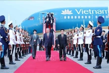 Le secrétaire général du Parti communiste du Vietnam, To Lam, est arrivé à 6h30 (heure locale), à l'aéroport international de Pyongyang pour entamer sa visite d’État en République populaire démocratique de Corée. Photo : VNA.