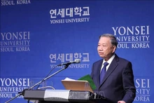 Le secrétaire général To Lam prononce un discours de politique à l’Université Yonsei. Photo : VNA.
