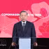 Vietnam-Danemark : 55 ans de relations diplomatiques célébrés à Copenhague