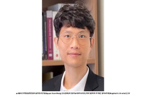 Le professeur Nguyen Xuan Mung. Photo : pr.sejong.ac.kr