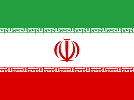 Drapeau de la République islamique d'Iran. Photo : dangcongsan.vn.