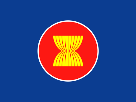 Photo d'illustration: asean.org.vn.
