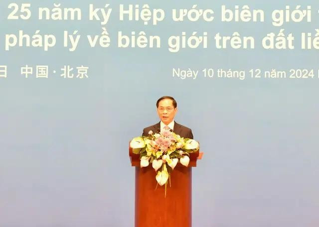 Le vice-Premier ministre et ministre vietnamien des Affaires étrangères, Bui Thanh Son, prend la parole lors de la cérémonie. Photo : baochinhphu.vn