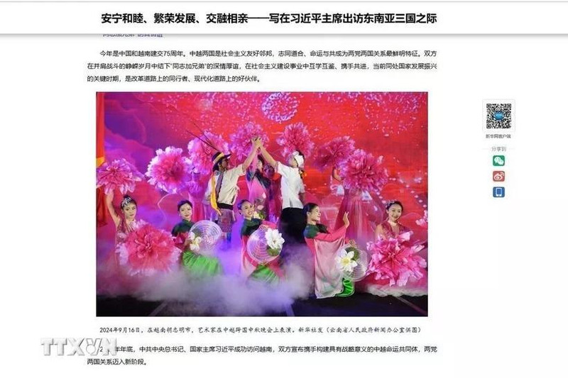 Selon l’article de l’Agence de presse chinoise Xinhua, 2025 marque le 75e anniversaire des relations sino-vietnamiennes et est l’Année 2025 des échanges humanistes Vietnam-Chine. Photo : VNA. 