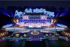 Le Hue Wonderverse Fest 2026 se tiendra du 30 août au 1er septembre sur la place Ha Huy Tap à Hue. Photo : organisateurs.