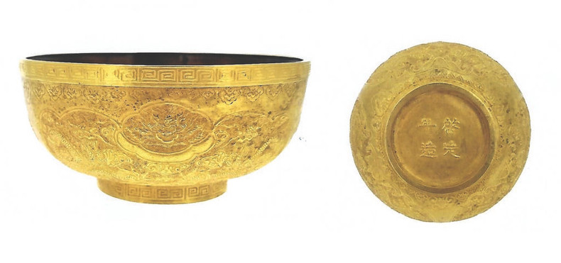 Bol en or datant du règne du roi Khai Dinh (1916-1925), rapatrié après une vente aux enchères en France. Photo: VNA.