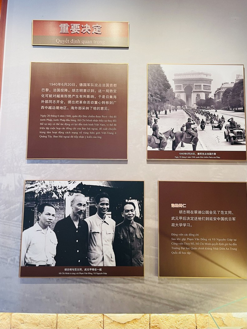 C’est ici que le Président Hô Chi Minh a vécu et s’est engagé dans des activités révolutionnaires avant de retourner au Vietnam au début de 1941. Durant cette période-là, le Président Hô Chi Minh a mené plusieurs activités pour soutenir la révolution du Parti communiste chinois. C’est ici que le Président Hô Chi Minh a vécu et s’est engagé dans des activités révolutionnaires avant de retourner au Vietnam au début de 1941. Durant cette période-là, le Président Hô Chi Minh a mené plusieurs activités pour soutenir la révolution du Parti communiste chinois.