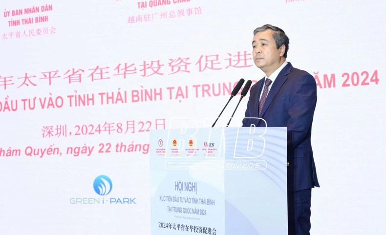 Le secrétaire du Comité provincial du Parti communiste du Vietnam de Thai Binh, Ngo Dong Hai, a invité les entreprises chinoises à venir nombreuses investir à Thai Binh dans les domaines à fort potentiel. Photo: Consulat général du Vietnam à Guangzhou Le secrétaire du Comité provincial du Parti communiste du Vietnam de Thai Binh, Ngo Dong Hai, a invité les entreprises chinoises à venir nombreuses investir à Thai Binh dans les domaines à fort potentiel. Photo: Consulat général du Vietnam à Guangzhou