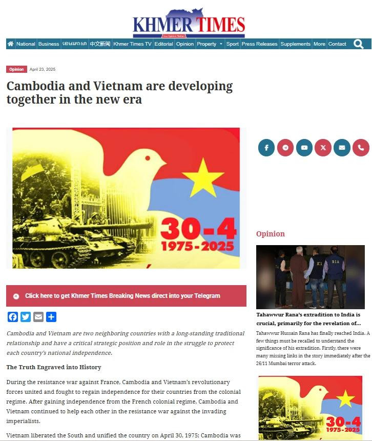 Article intitulé « Le Cambodge et le Vietnam continueront à se développer ensemble dans la nouvelle ère », publié le 23 avril dans le journal en ligne Khmer Times à l'occasion du 50e anniversaire de la libération du Sud et de la réunification nationale du Vietnam (30 avril 1975 – 30 avril 2025). Photo : capture d'écran