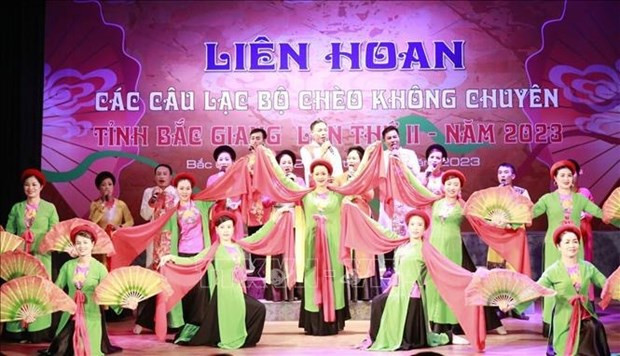 Une représentation de cheo au 2e Festival des Clubs des amateurs de "chèo" de la province de Bac Giang 2023. Photo : VNA. Une représentation de cheo au 2e Festival des Clubs des amateurs de "chèo" de la province de Bac Giang 2023. Photo : VNA.