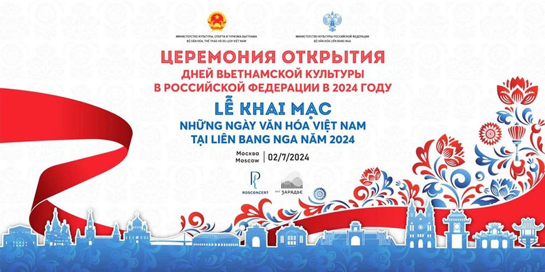 Les Journées culturelles vietnamiennes en Russie 2024 sont une bonne occasion pour présenter les valeurs culturelles et le potentiel touristique du Vietnam aux Russes, à travers des spectacles artistiques, des projections de films, des expositions photographiques et des séminaires de promotion touristique.