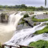 La cascade Dray Sap située dans le géoparc mondial UNESCO de Dak Nong. Photo : VNA.