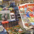 Des jouets Lego aux couleurs de la Coupe du monde 2026 sont exposés dans une librairie du centre commercial Aeon Mall Ha Dong, à Hanoï. Photo: VNA.
