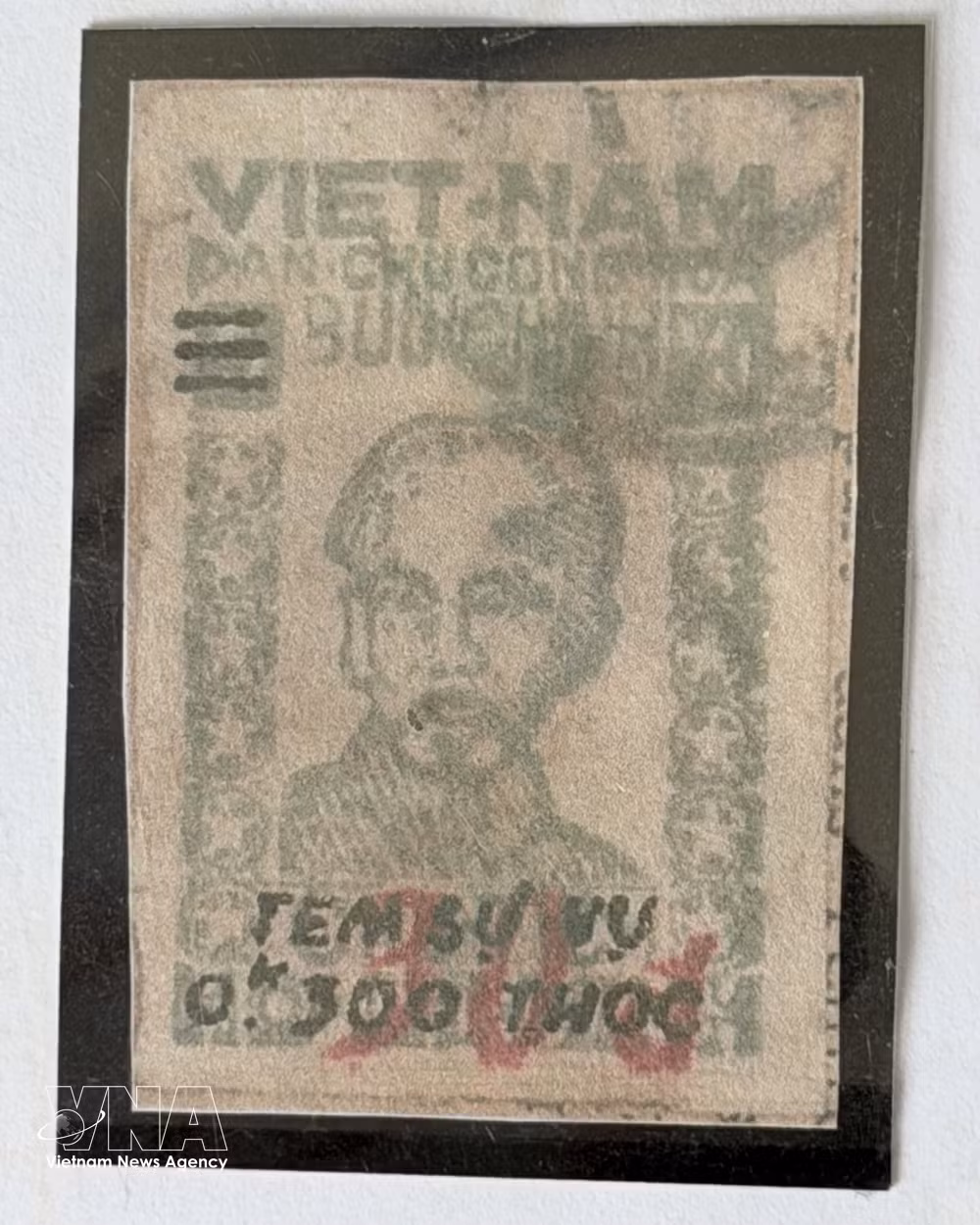 an-giang-2.png