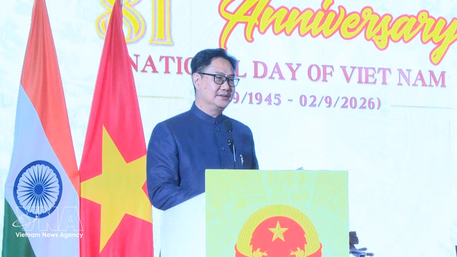 Kiren Rijiju, ministre indien des Affaires parlementaires et des Affaires des minorités. Photo : VNA.