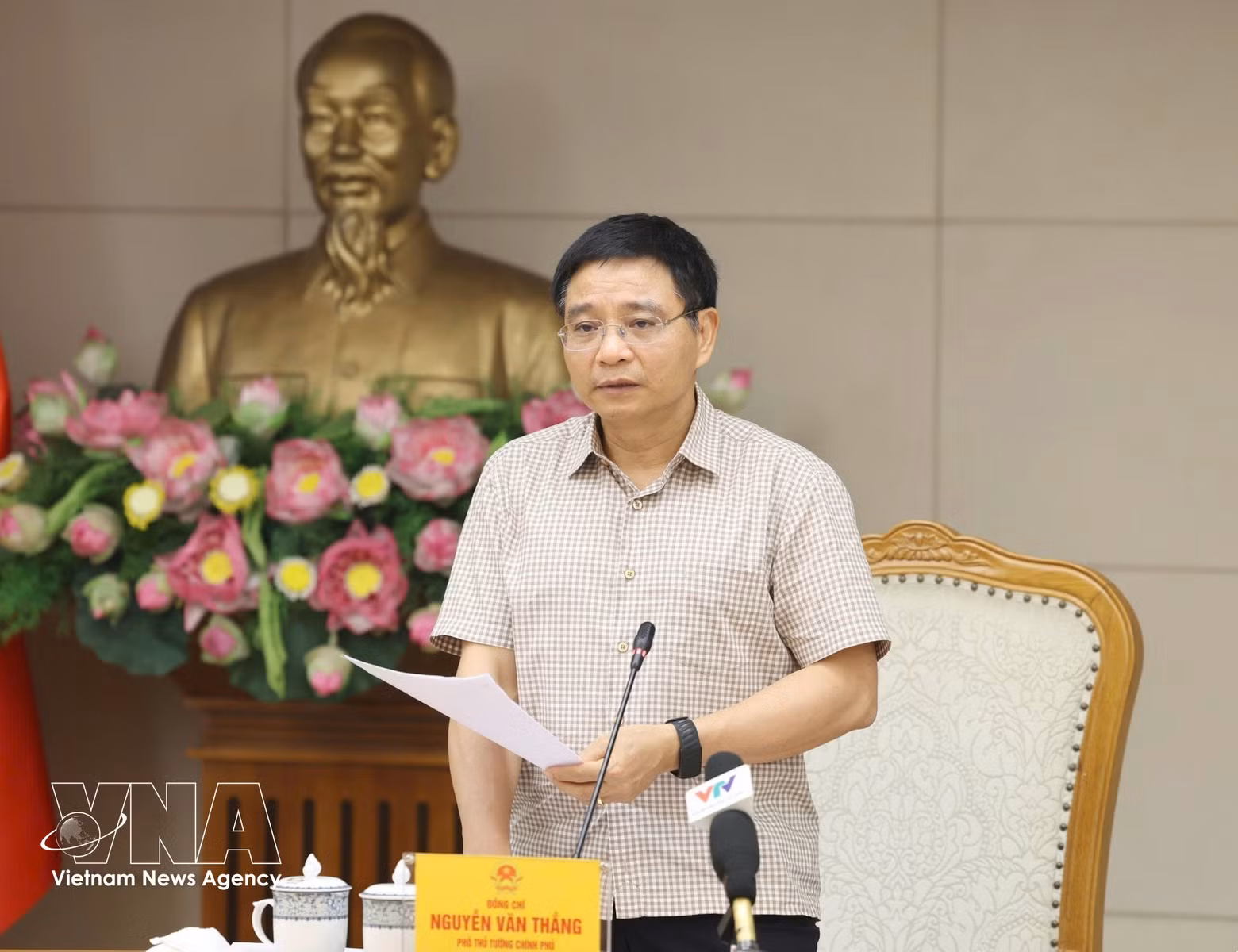 Le vice-Premier ministre Nguyen Van Thang préside la quatrième réunion du Conseil exécutif du Centre financier international du Vietnam. Photo : VNA.